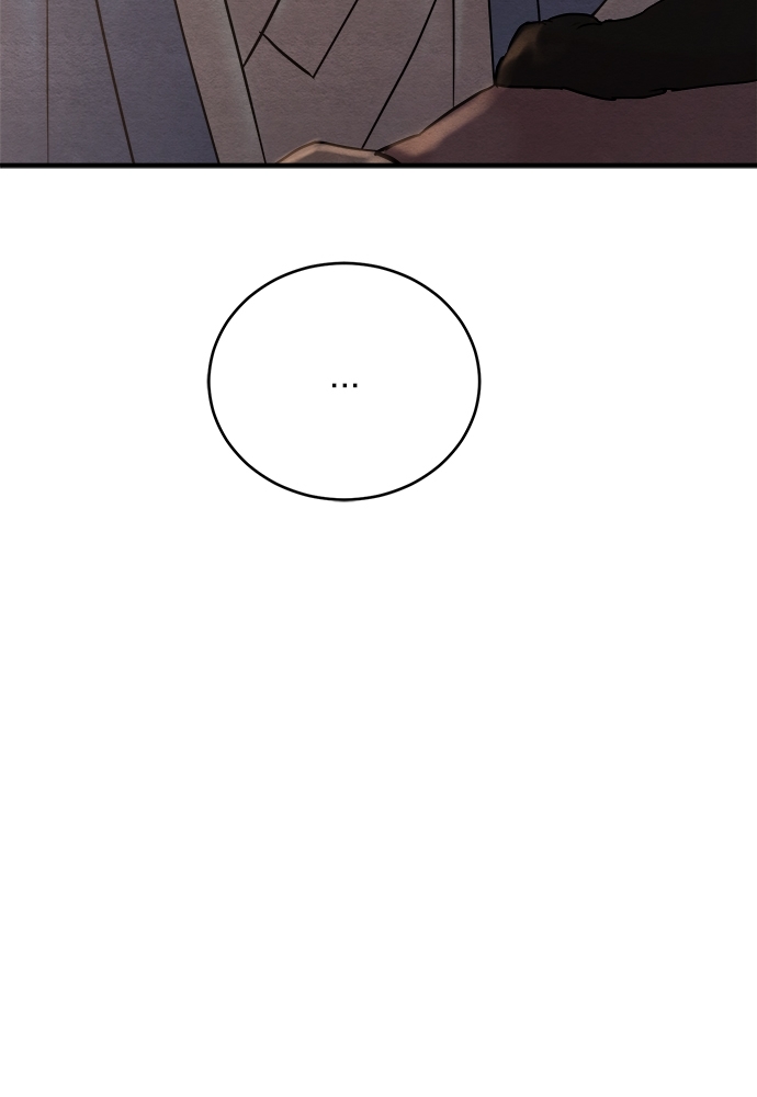 Painter of the Night 62 65